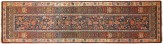 Antique Persian Bidjar - Item #  29636 - 15-4 H x 3-6 W -  Circa 1900