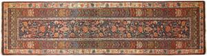 Antique Persian Bidjar - Item #  29636 - 15-4 H x 3-6 W -  Circa 1900