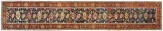 Antique Persian Bidjar - Item #  29705 - 17-0 H x 4-1 W -  Circa 1910