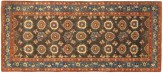 Antique Persian N.W. Persia - Item #  31057 - 8-5 H x 4-2 W -  Circa 1900