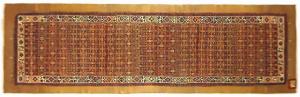 Antique Persian Hamadan Camel Hair - Item #  31148 - 11-2 H x 3-4 W -  Circa 1900