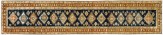 Antique Persian Heriz Karaja - Item #  31553 - 14-3 H x 3-5 W -  Circa 1920