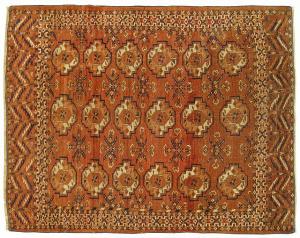 Antique Turkestan Tekke Turkman - Item #  31979 - 3-4 H x 3-0 W -  Circa 1870