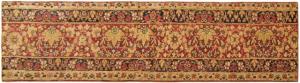 Antique Persian Lavar - Item #  32074 - 7-3 H x 1-7 W -  Circa 1890