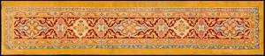 Antique Indian Agra - Item #  29827 - 12-0 H x 2-6 W -  Circa 1890