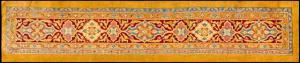 Antique Indian Agra - Item #  29828 - 12-0 H x 2-6 W -  Circa 1890