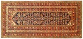 Antique Persian Malayer - Item #  32252 - 8-8 H x 4-5 W -  Circa 1900