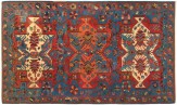 Antique Caucasian Zekhour - Item #  32253 - 5-1 H x 3-8 W -  Circa 1880