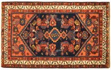Antique Persian Hamadan - Item #  32336 - 3-9 H x 2-5 W -  Circa 1920