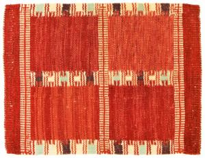 New Pakistan Flat Weave - Item #  45109 - 2-0 H x 2-0 W -  Circa New